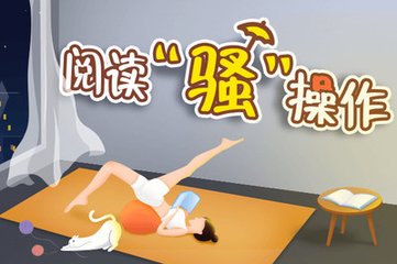 开云官方登录